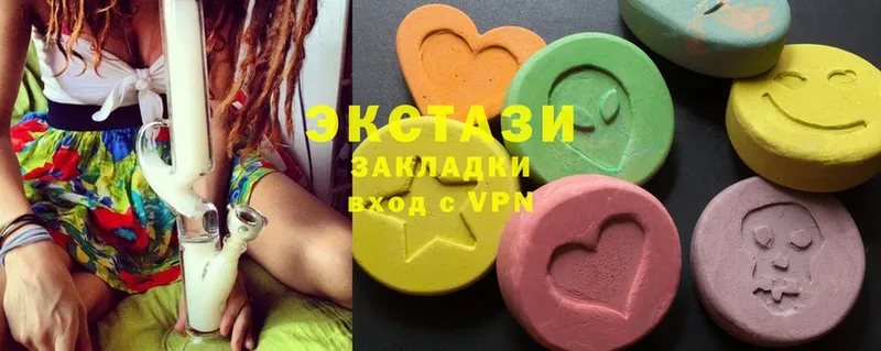 цена наркотик  Чита  Ecstasy 280мг 